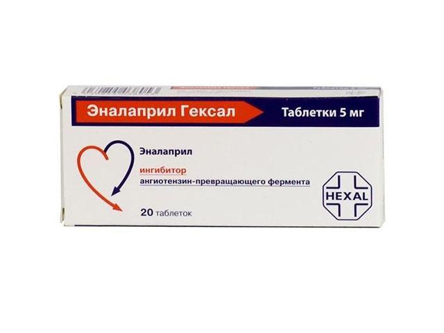 эналаприл гексал 5мг. №20 таб. 7416