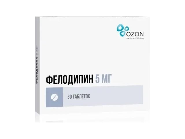 фелодипин 5мг. №30 таб. пролонг. п/о /озон/ 5442