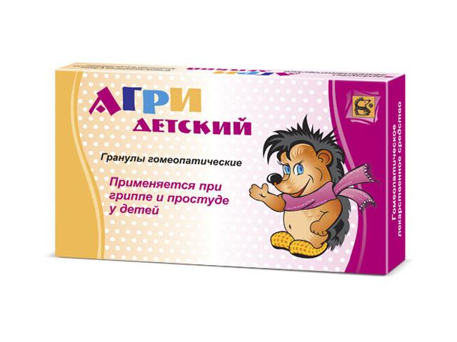 агри детский (антигриппин гомеоп.) 20г. гран. гомеопат. 0180