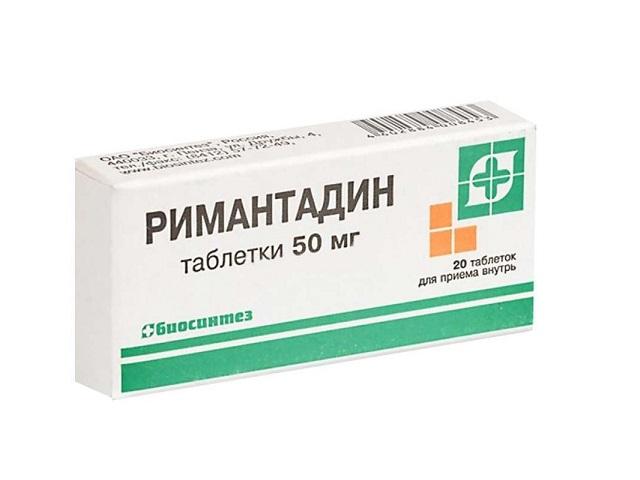 римантадин 50мг. №20 таб. (ремантадин) /биосинтез/