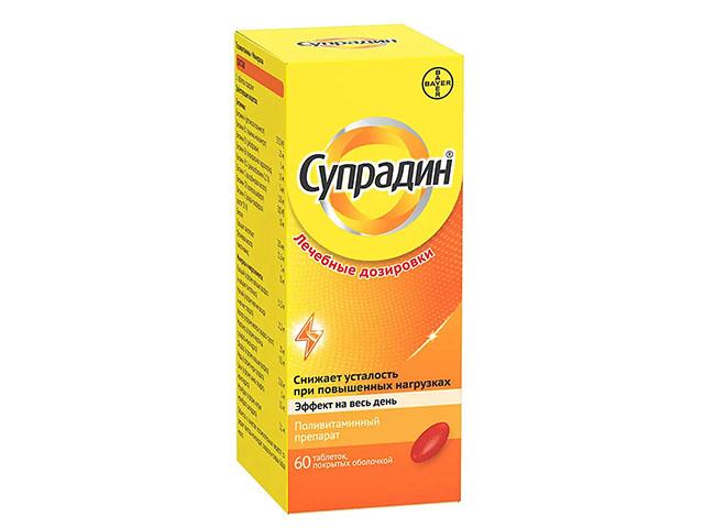супрадин №60 таб. п/о 8495