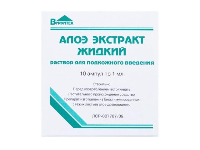 алоэ экстракт 1мл. №10 р-р д/п/к амп. /вифитех/ 6079