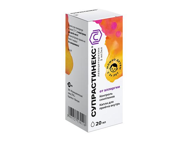 супрастинекс 20мл. капли 0118