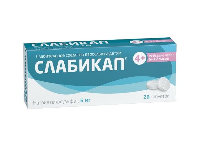слабикап 5мг. №20 таб.