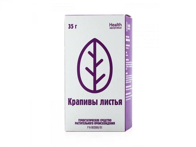 крапивы лист 35г. /здоровье/ 2543