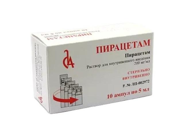 пирацетам 20% 200мг/мл. 5мл. №10 р-р д/в/в, в/м амп. /славянская/ 4253