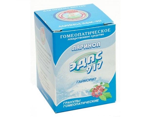 эдас-917 ларинол 20г. гран. гомеопат.
