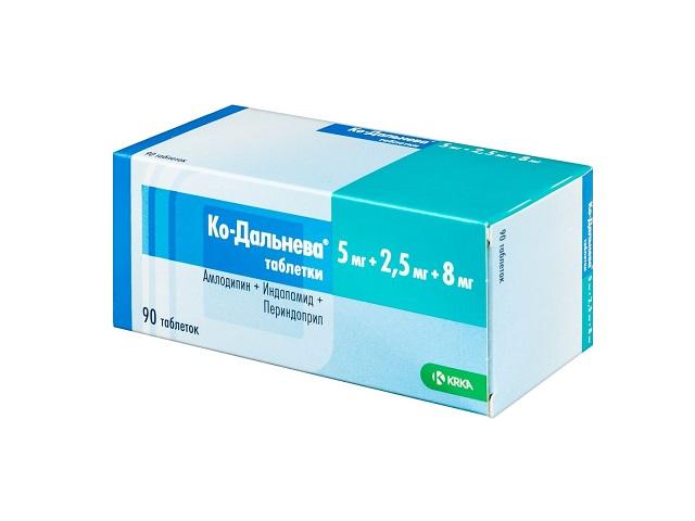 ко-дальнева 5мг+2,5мг.+8мг. №90 таб. 2352