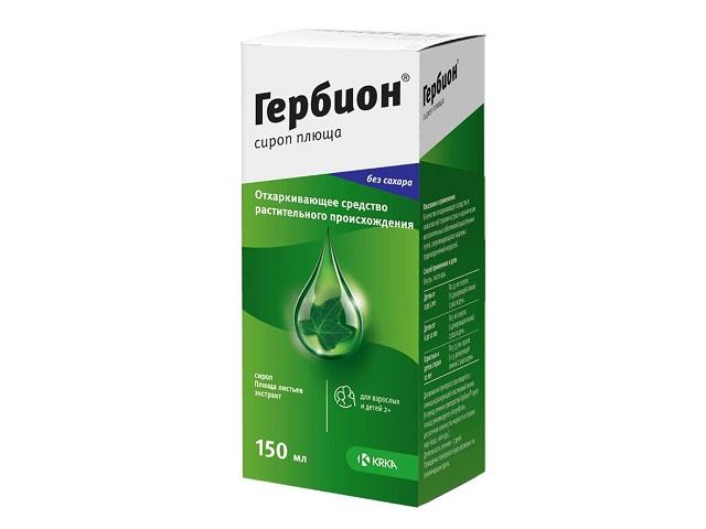 гербион сироп плюща 150мл. /krka/ 1661