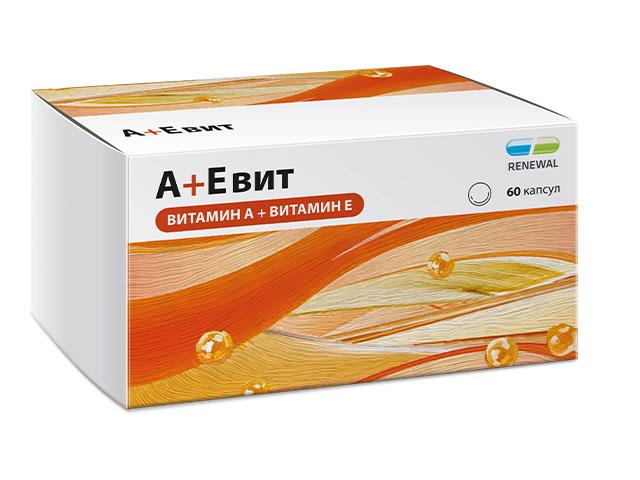 аевит №60 капс. (бад) /renewal/