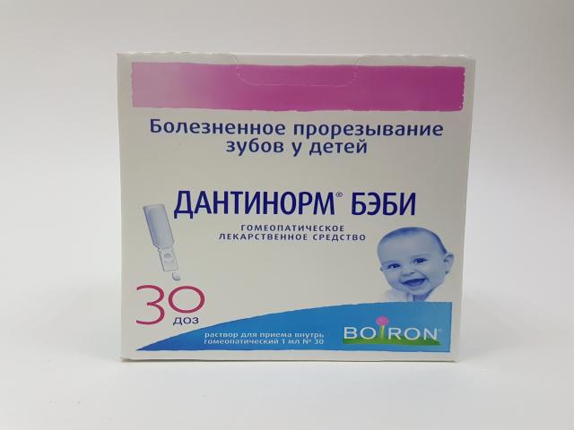 дантинорм беби 1мл. №30 р-р д/внутр. д/снят.воспал. десен при прорез