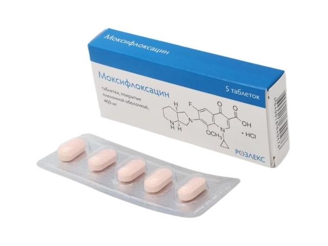 моксифлоксацин 400мг №5 таб. п/п/об. /розлекс/ 0118