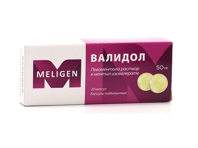 валидол 50мг. №20 капс. п/языч. /мелиген/ 0902