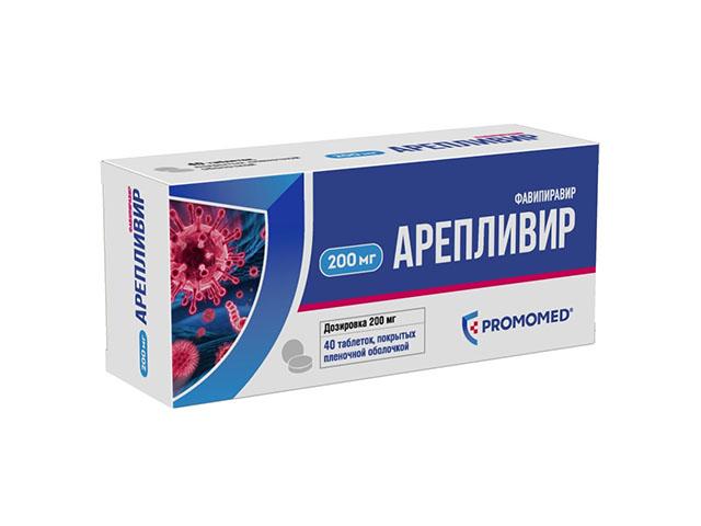 арепливир 200мг таб. №40 п/пл/об. 6022