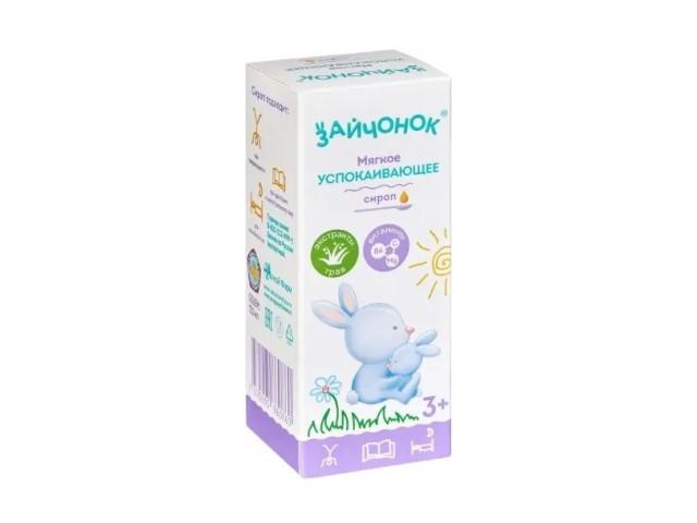зайчонок сироп д/детей с 3 лет 100мл. фл.
