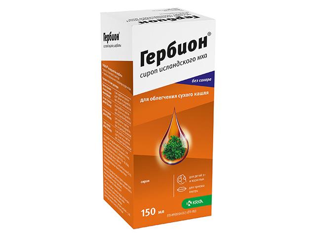гербион исландского мха сироп фл (с дозир.ложкой) 150 мл