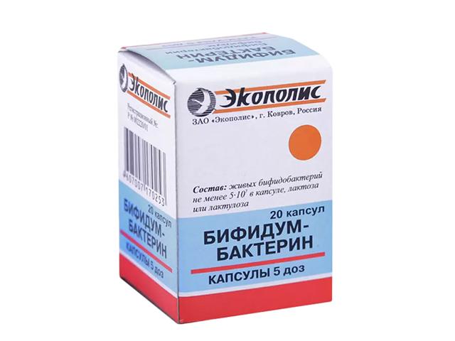 бифидумбактерин 5доз №20 капс. /экополис/