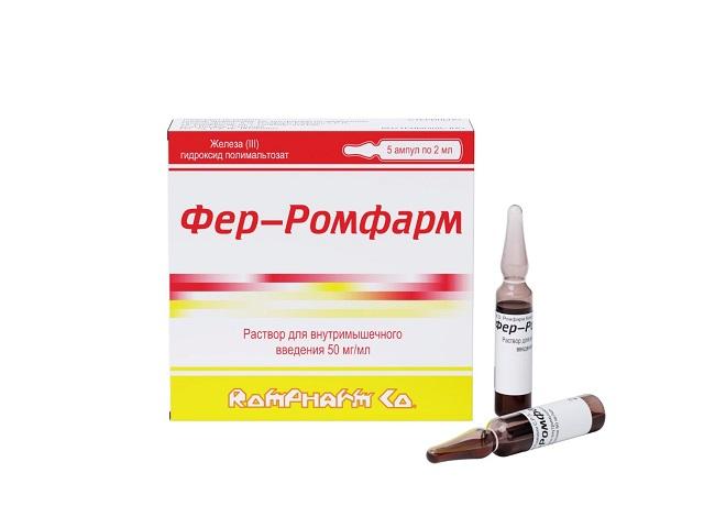 фер-ромфарм 50мг/мл 2мл №5 р-р д/в/м введ.