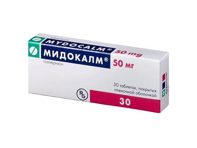 мидокалм 50мг. №30 таб. п/о /гедеон рихтер/