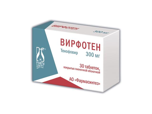 вирфотен 300мг n30 табл п/плен/оболоч