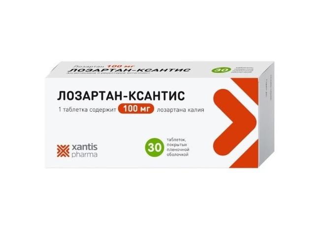 лозартан-ксантис 100мг №30 таб. п/о