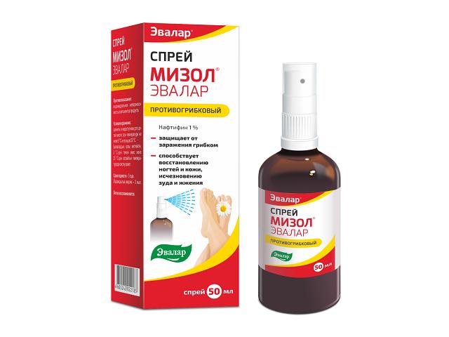 мизол 50мл. спрей. /эвалар/