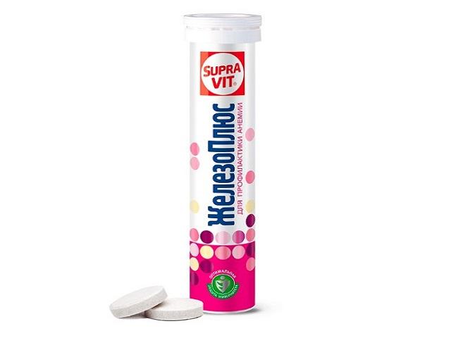 суправит fe+витамины №20 шип.таб.