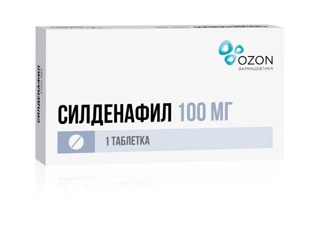 силденафил 100мг. №1 таб. п/п/о /озон/