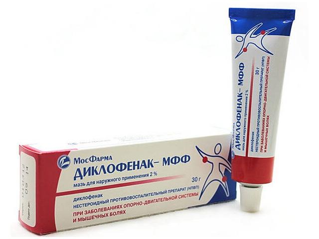 диклофенак-мфф 2% 30г. мазь /московская фф/