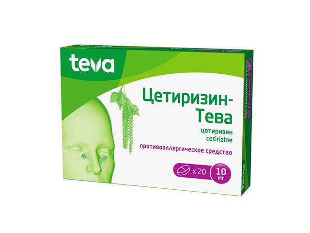 цетиризин-тева 10мг. №20 таб. п/о