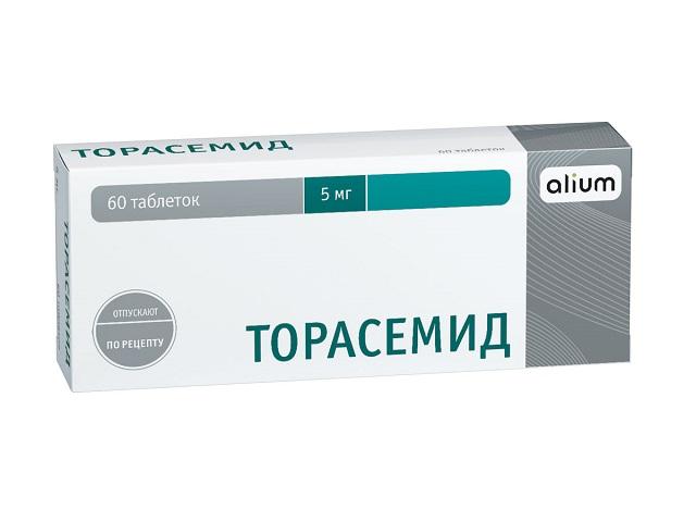 торасемид 5мг №60 таб./алиум/