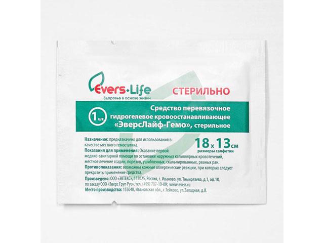 эверс лайф средство перевязочное гидрогел. кровоостан. 13см.х18см.№1 [эверс]