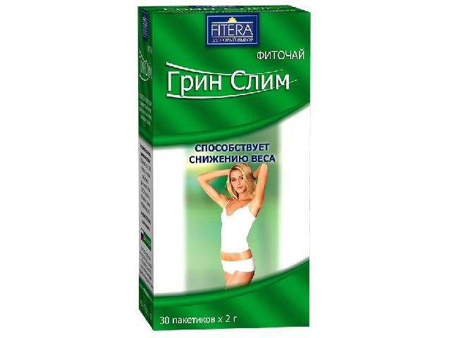 грин слим фиточай 2г. №30 пак.