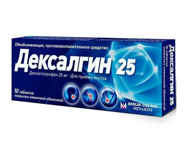 дексалгин 25мг. №10 таб. п/о 9982
