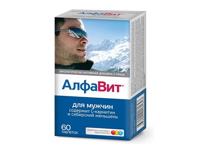 алфавит д/мужчин №60 таб.