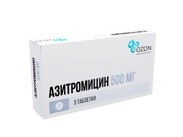 азитромицин 500мг. №3 таб./озон/