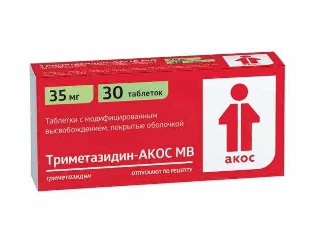триметазидин-акос мв 35мг №30 таб. модиф.высв.
