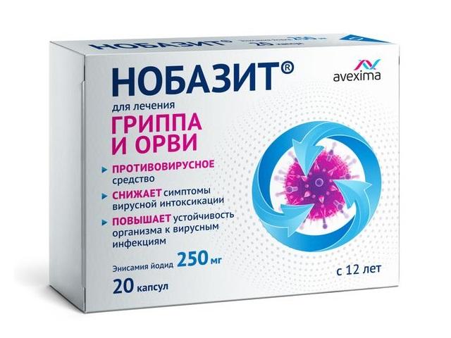 нобазит 250мг. №20  капс.