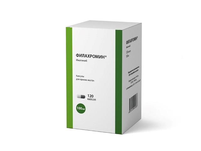 филахромин 100мг. №120 капс. 0983