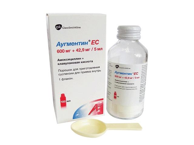 аугментин ес 600мг.+42,9мг/5мл. 23,13 №1 пор. д/сусп. фл.