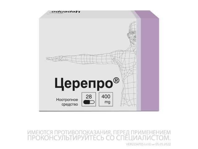 церепро 400мг. №28 капс. /верофарм/