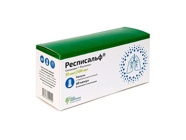 респисальф порош.д/инг.50мкг+500мкг/доза №60 капс.в компл.с ингалятором 2407