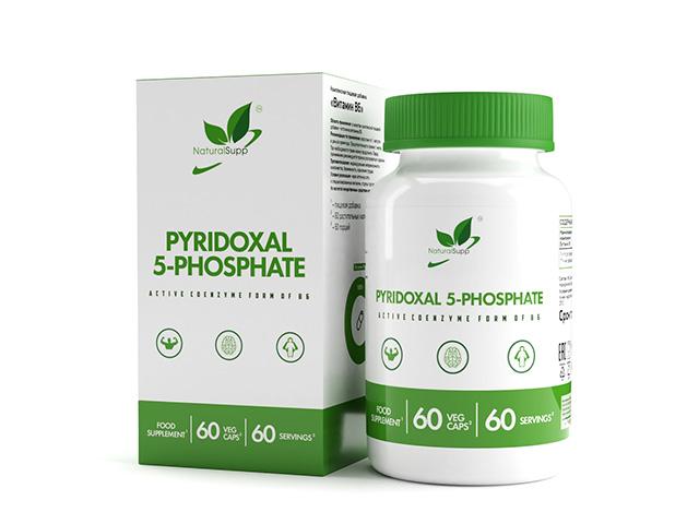 *naturalsupp пиридоксаль "5-фосфат (витамин в6)" veg №60 капс. нф-00000247