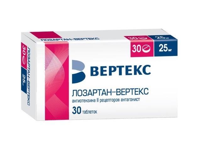 лозартан-вертекс таб.п/о 25мг. №30 9595