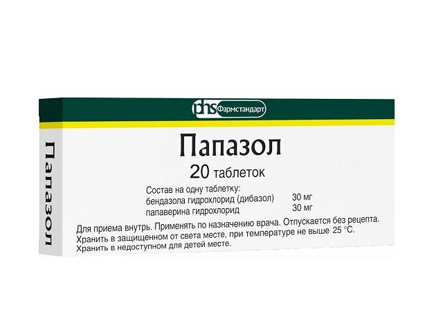 папазол №20 таб. /фармстандарт/