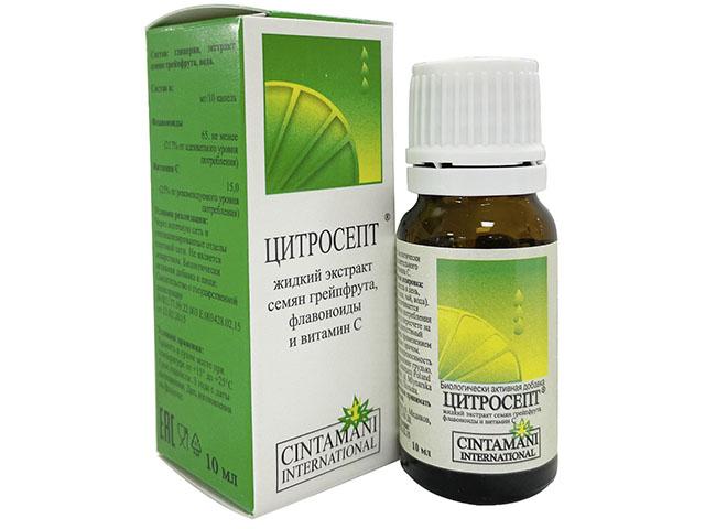 цитросепт 10мл. капли