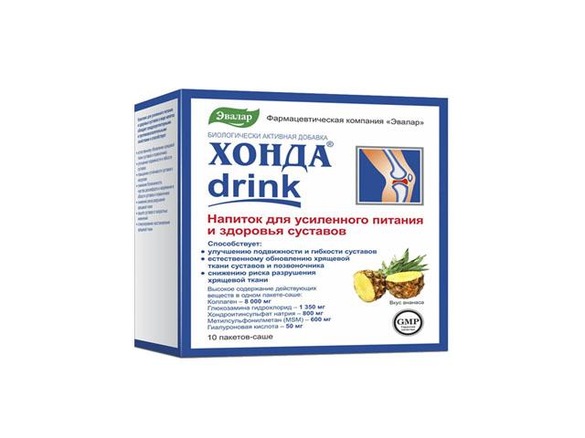 хонда дринк №10 пор. /эвалар/