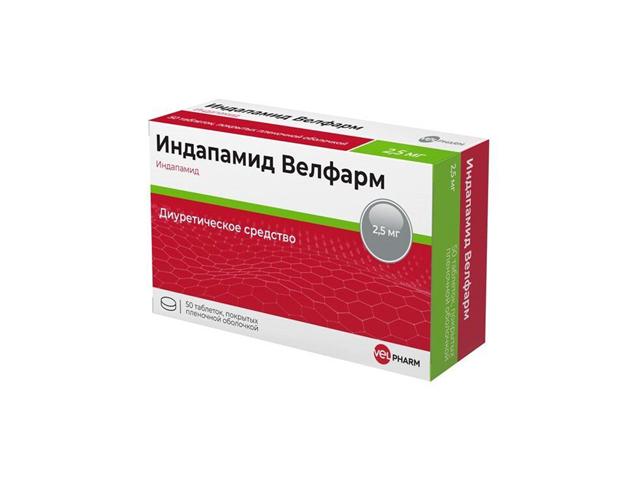 индапамид велфарм 2,5мг. №50 таб. п/о плен 1099