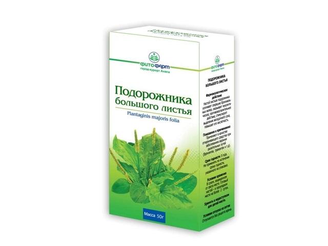 подорожника лист 50г. /фитофарм/ 1030