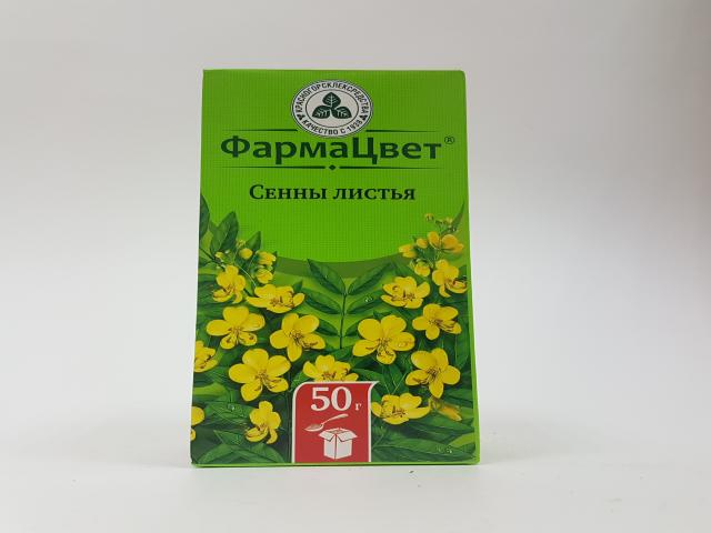 сенны лист (кассия) 50г. /красногорск/ (сенна)